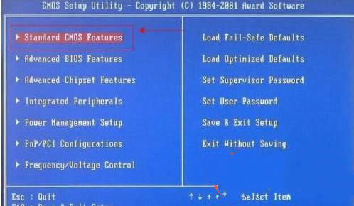 win7 旗艦版IE瀏覽器右鍵菜單如何清理
