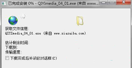 ghost win7OIEdҲܔcm