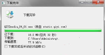 ghost win7OIEdҲܔcm