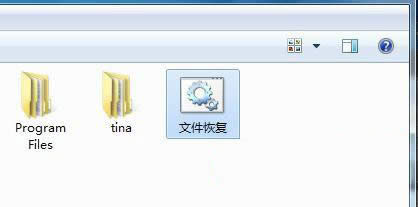 U盤殺毒后文件消失不見該如何恢復(fù)