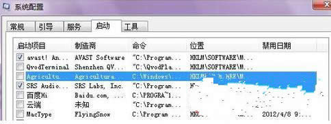 w764λŞʾQQ̖؏͵ԓôk