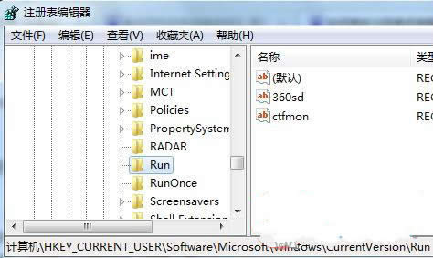 ghost win7޸עԱֹܛІ