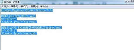 win7ŞXowindows֧ôk