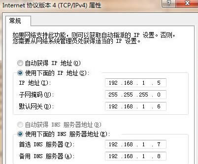 ׌_win7ŞXֱӌ(sh)F(xin)ļ