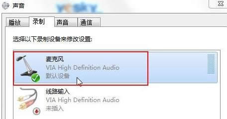 win7ŞceZ(y)ʲôe (tng)҂