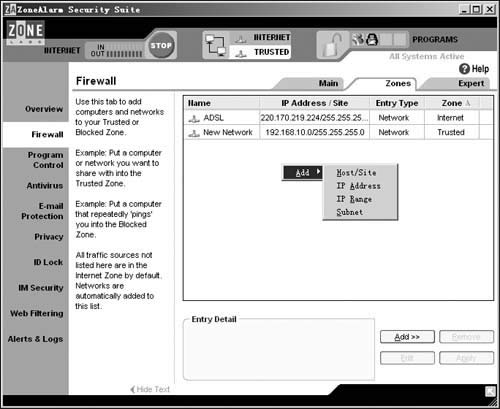 ghost win7(w)(dng)ԓôk