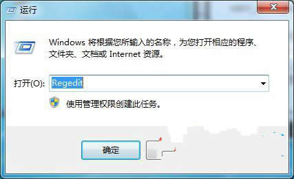 win7系統(tǒng)注冊(cè)表設(shè)定Windows服務(wù)啟動(dòng)順序的方法