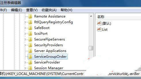 win7系統(tǒng)注冊(cè)表設(shè)定Windows服務(wù)啟動(dòng)順序的方法