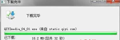 ׌win7ϵy(tng)еIEg[֧?jn)c(din)m(x)ܣ