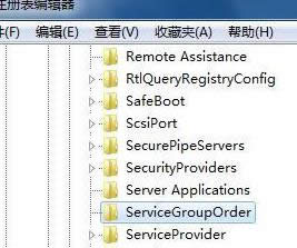 Όwin7ŞеwindowsՆMO