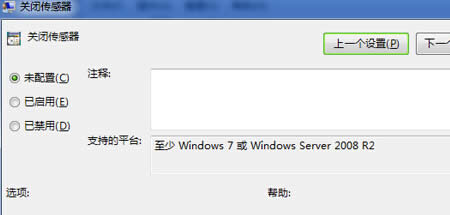 Όwin7ŞеĂP(gun)]