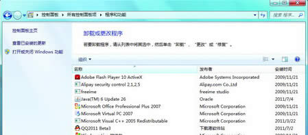win7ŞXƽrõϵy(tng)M