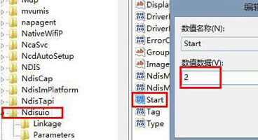 win7ŞXoʾe`1068ôk