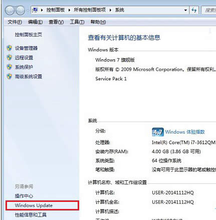Լwin7ŞXP(gun)](j)win10ʾ