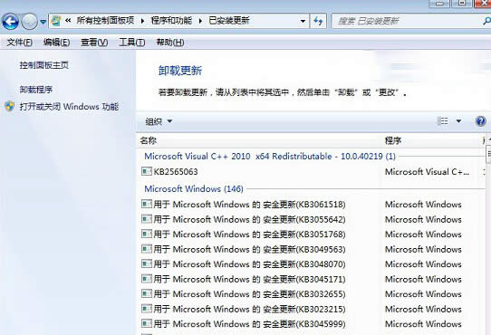 Լwin7ŞXP(gun)](j)win10ʾ