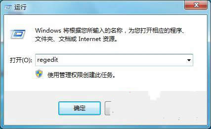 ghost win7ϵy(tng)עԱôʹ
