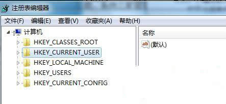 ghost win7ϵy(tng)עԱôʹ