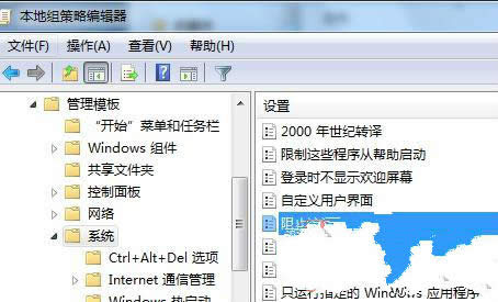 win7系統(tǒng)CMD命令調(diào)用不了該怎么辦