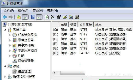 win7 64λŞUPӋCҲ(yng)Pô