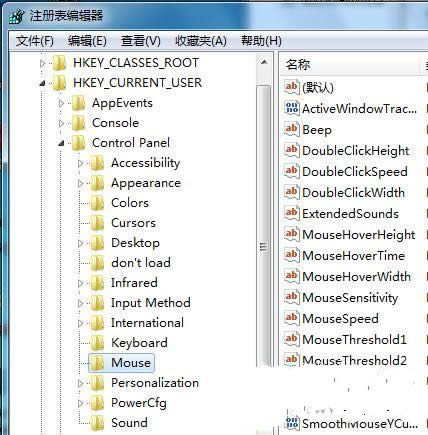 win7 64位純凈版任務(wù)欄窗口預(yù)覽成文字提示如何修改