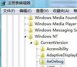win7ϵy(tng)\(yn)г(jng)(hu)XC(j)ôk