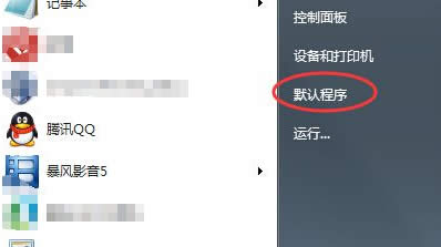win7ŞXOԎIEg[_qqе朽ӣ