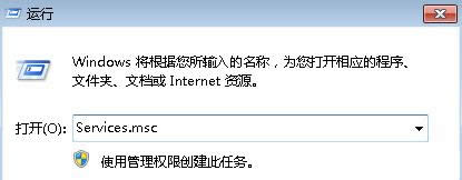 oghost win7аbDirectXʾoͨ^windows՘(bio)(yn)C