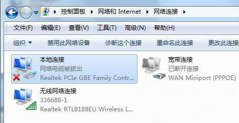 win7ϵyWjB@ʾe`a769νQ