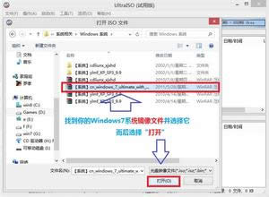 gT(lin)Ԕwindows7ϵy(tng)ټ򴰿ڽ̳