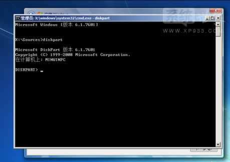ôbwin7GPTօ^(q)ʽűP(pn)ôkGPTօ^(q)D(zhun)mbr̳3