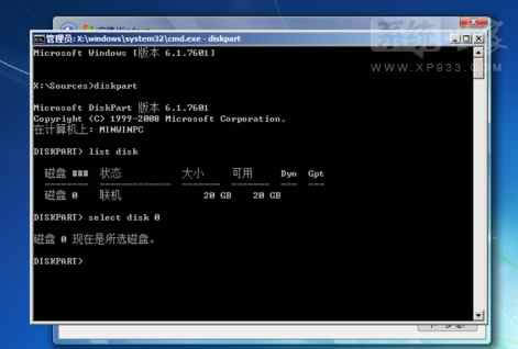 ôbwin7GPTօ^(q)ʽűP(pn)ôkGPTօ^(q)D(zhun)mbr̳5