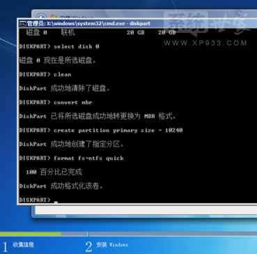 ôbwin7GPTօ^(q)ʽűP(pn)ôkGPTօ^(q)D(zhun)mbr̳9