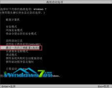 ľLQwin7ϵy{a0x00000f4