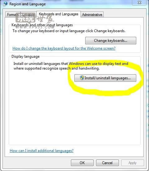 win7ٷӢZ԰ôbwin7ϵy(tng)Z԰b̳