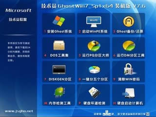 win7ͣDôkUSBͣDQ