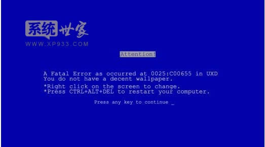 CPUlwin7Şϵy(tng)X{(ln)CPUl{(ln)Ϸ