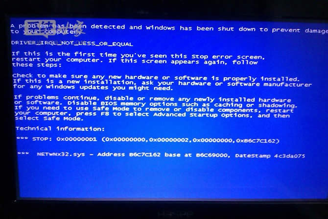 Win7電腦死機(jī)后藍(lán)屏出現(xiàn)錯(cuò)誤代碼0*000000D1怎么解決