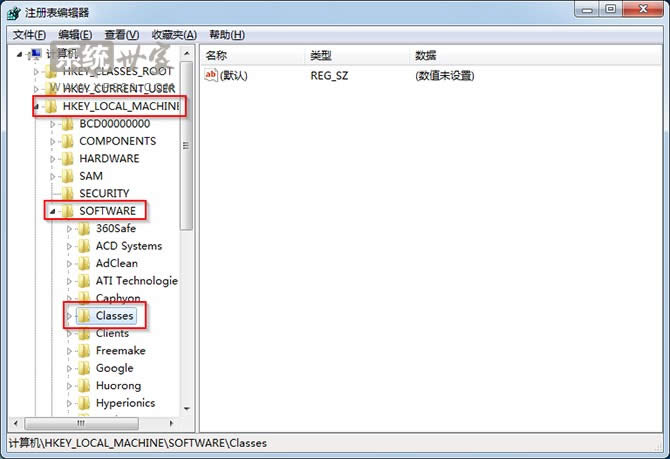 ľL(fng)win7ϵy(tng)ôQExplorer.exe