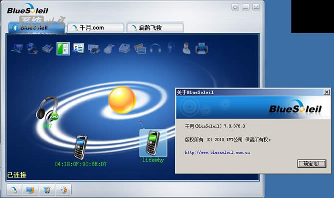 win7ghostŞϵy{ӰbʧνQ