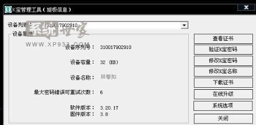 Win7Ş64λϵybKCʲôò˾Wyôk