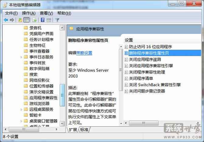 win764λϵy(tng)]x헿ĽQ