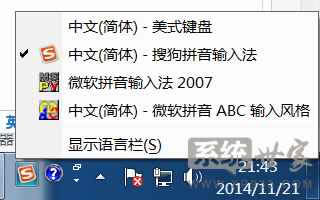 windows7Şĺi5 3470 i5 3470ĺȫھԔ