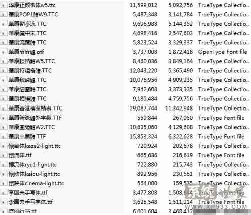 win7bwռÃȴbwsռȴ漼ɷ1