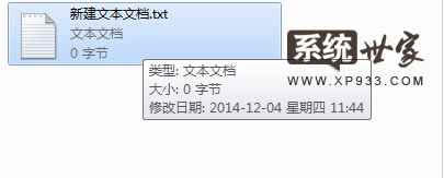 Win7ٷԭisoϵy(tng)ӛ±wôQ2