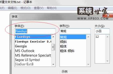 Win7ٷԭisoϵy(tng)ӛ±wôQ4