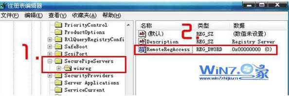 win7系統(tǒng)筆記本禁止修改注冊表技巧措施