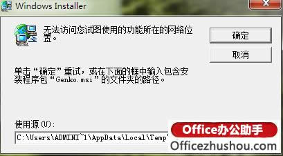 ʹÄhģķQXP´_WordʾP]ķ