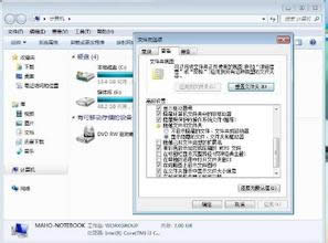 ΁QWin7D׃WordļҺYlnk