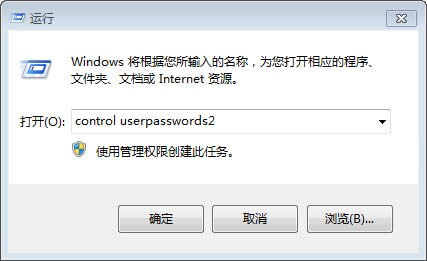 win7 32λϵy(tng)ϵĴ惦Ñܴa