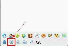 win7 32位系統(tǒng)教你如何來使用和彈出U盤技巧方法